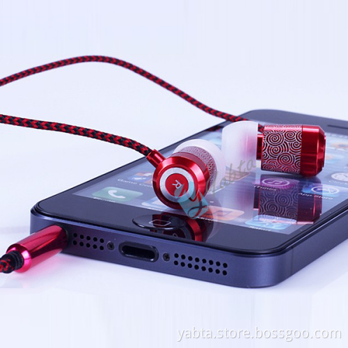 Yabta Laser CLOUD Pattern Stereo Metal Case Earphone Wired Braided Eaphone